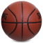Мяч баскетбольный резиновый SPALDING 73850Z TF-50 №7 оранжевый 0