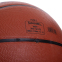 Мяч баскетбольный резиновый SPALDING 73850Z TF-50 №7 оранжевый 1