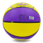 Мяч баскетбольный резиновый SPALDING NBA Team LAKERS 83156Z №7 фиолетовый-желтый 1