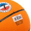 Мяч баскетбольный резиновый SP-Sport SPORT BA-4507 размер 7 оранжевый 3
