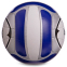 М'яч волейбольний LEGEND LG2000 №5 PU білий-сірий-синій 0