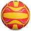 М'яч волейбольний LEGEND LG5175 №5 PU 0