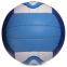 Мяч волейбольный LEGEND LG5179 №5 PU белый-синий-голубой 1