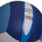 М'яч волейбольний LEGEND LG5179 №5 PU білий-синій-блакитний 2