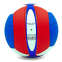 Мяч волейбольный LEGEND LG5180 №5 PU 0