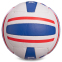 М'яч волейбольний LEGEND LG5192 №5 PU 0