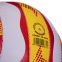 Мяч волейбольный LEGEND LG5399 №5 PU белый-красный-желтый 1