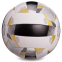 М'яч волейбольний LEGEND LG5400 №5 PU білий-чорний-золотий 0
