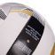 М'яч волейбольний LEGEND LG5400 №5 PU білий-чорний-золотий 1