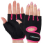 Перчатки для фитнеса и тренировок FITNESS BASICS BC-893 S-XL цвета в ассортименте 12