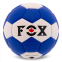 Мяч гандбольный FOX CM-9975-3 №3 PU цвета в ассортименте 0