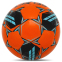 М'яч футбольний SELECT COSMOS V23 COSMOS-5OR №5 помаранчевий-блакитний 2