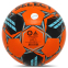 М'яч футбольний SELECT COSMOS V23 COSMOS-5OR №5 помаранчевий-блакитний 3