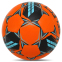 М'яч футбольний SELECT COSMOS V23 COSMOS-4OR №4 помаранчевий-блакитний 1