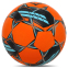 М'яч футбольний SELECT COSMOS V23 COSMOS-4OR №4 помаранчевий-блакитний 2