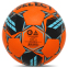 М'яч футбольний SELECT COSMOS V23 COSMOS-4OR №4 помаранчевий-блакитний 3