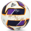 Мяч футбольный детский SELECT CLASSIC V24 CLASSIC-5WV №5 белый-фиолетовый 2