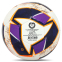 Мяч футбольный детский SELECT CLASSIC V24 CLASSIC-5WV №5 белый-фиолетовый 3