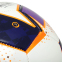 Мяч футбольный детский SELECT CLASSIC V24 CLASSIC-5WV №5 белый-фиолетовый 4