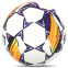 М'яч футбольний дитячий SELECT BRILLANT REPLICA V24 BRILLANT-REP-4WV №4 білий-фіолетовий 1
