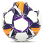 Мяч футбольный детский SELECT BRILLANT REPLICA V24 BRILLANT-REP-4WV №4 белый-фиолетовый 2