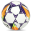 М'яч футбольний дитячий SELECT BRILLANT REPLICA V24 BRILLANT-REP-5WV №5 білий-фіолетовий 2