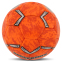 М'яч гандбольний SOCCERMAX HB-7576-0 розмір 0 помаранчевий 0