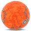 М'яч гандбольний SOCCERMAX HB-7576-1 розмір 1 помаранчевий 1
