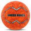 М'яч гандбольний SOCCERMAX HB-7576-2 розмір 2 помаранчевий 1