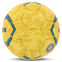 М'яч гандбольний SOCCERMAX HB-7577-0 розмір 0 жовтий 0