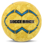 М'яч гандбольний SOCCERMAX HB-7577-0 розмір 0 жовтий 1
