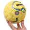 М'яч гандбольний SOCCERMAX HB-7577-0 розмір 0 жовтий 3