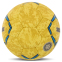 М'яч гандбольний SOCCERMAX HB-7577-1 розмір 1 жовтий 0