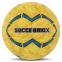 М'яч гандбольний SOCCERMAX HB-7577-1 розмір 1 жовтий 1