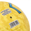 М'яч гандбольний SOCCERMAX HB-7577-1 розмір 1 жовтий 2