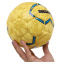 М'яч гандбольний SOCCERMAX HB-7577-1 розмір 1 жовтий 3