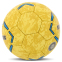 М'яч гандбольний SOCCERMAX HB-7577-2 розмір 2 жовтий 0