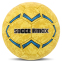 М'яч гандбольний SOCCERMAX HB-7577-2 розмір 2 жовтий 1