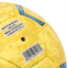 М'яч гандбольний SOCCERMAX HB-7577-2 розмір 2 жовтий 2