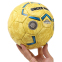 М'яч гандбольний SOCCERMAX HB-7577-2 розмір 2 жовтий 3
