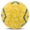 М'яч гандбольний SOCCERMAX HB-7577-3 розмір 3 жовтий 0