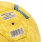 М'яч гандбольний SOCCERMAX HB-7577-3 розмір 3 жовтий 2