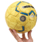 М'яч гандбольний SOCCERMAX HB-7577-3 розмір 3 жовтий 3