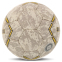 М'яч гандбольний SOCCERMAX HB-7578-1 розмір 1 сірий 0