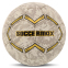 М'яч гандбольний SOCCERMAX HB-7578-1 розмір 1 сірий 1