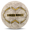 М'яч гандбольний SOCCERMAX HB-7578-2 розмір 2 сірий 1