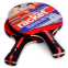 Набор для настольного тенниса MK MT-3314 2 ракетки 4 мяча 0