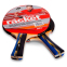 Набор для настольного тенниса MK MT-8013 2 ракетки 3 мяча чехол 0