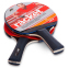 Набор для настольного тенниса MK MT-3313 2 ракетки 4 мяча 0