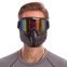 Захисна маска-трансформер окуляри окуляри пів-обличчя SP-Sport 307 кольори в асортименті 0